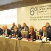 6ο Τακτικό Συνέδριο Ένωσης Περιφερειών Ελλάδος